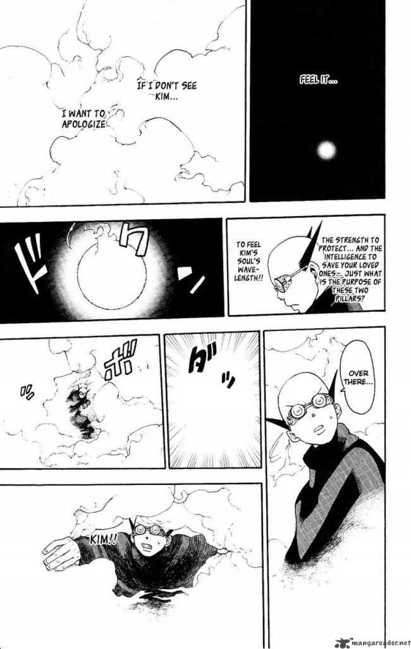 Soul Eater Chapter 48 Page 22