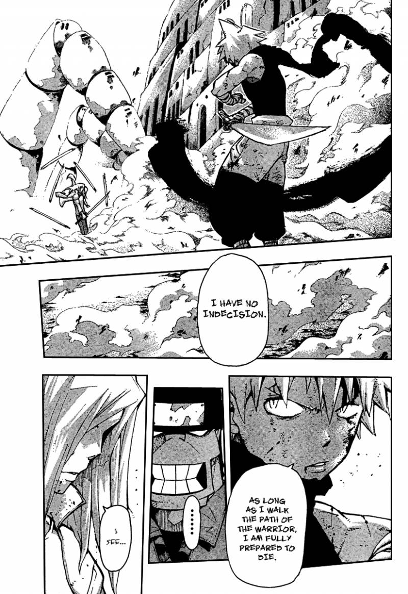 Soul Eater Chapter 51 Page 4