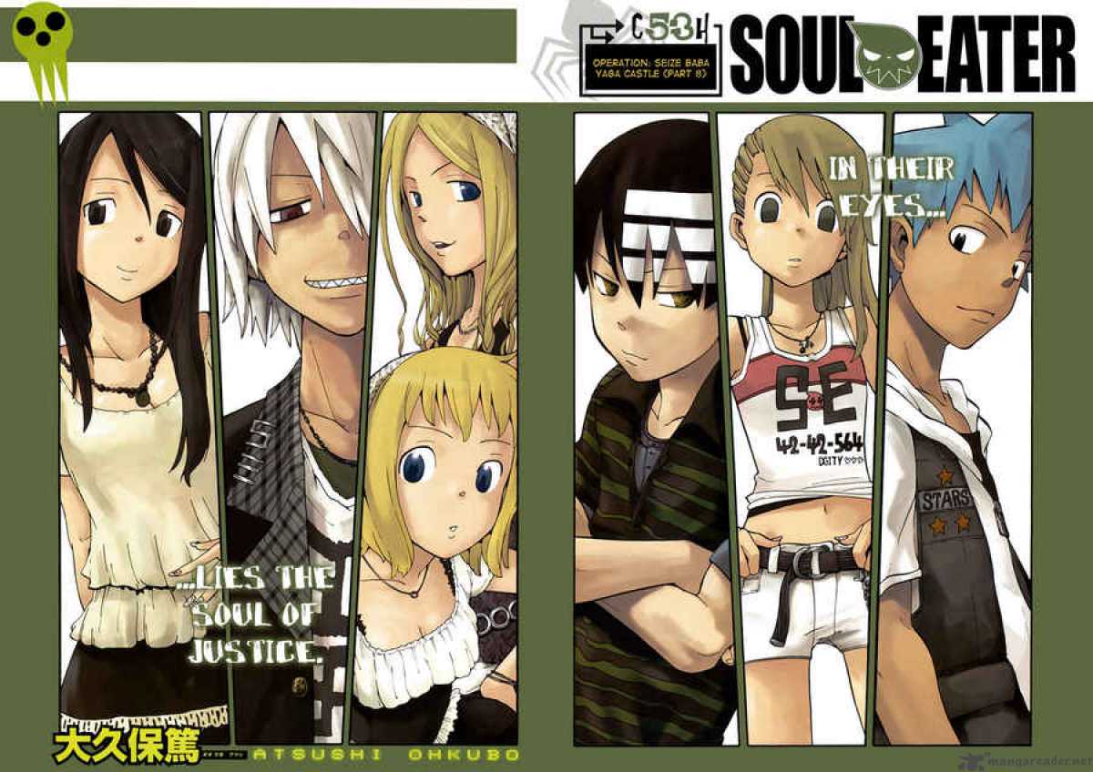 Soul Eater Chapter 53 Page 3