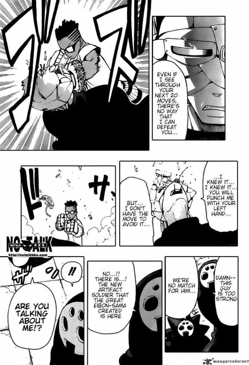 Soul Eater Chapter 54 Page 16