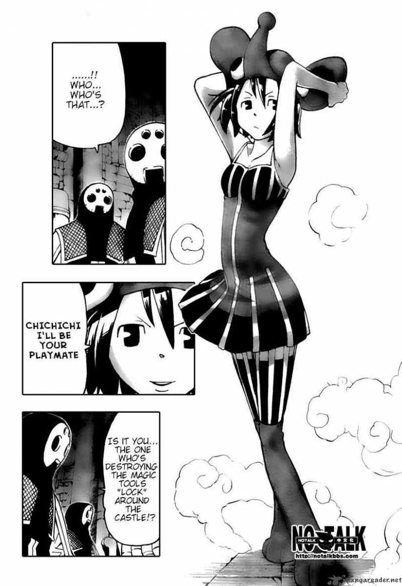 Soul Eater Chapter 54 Page 21