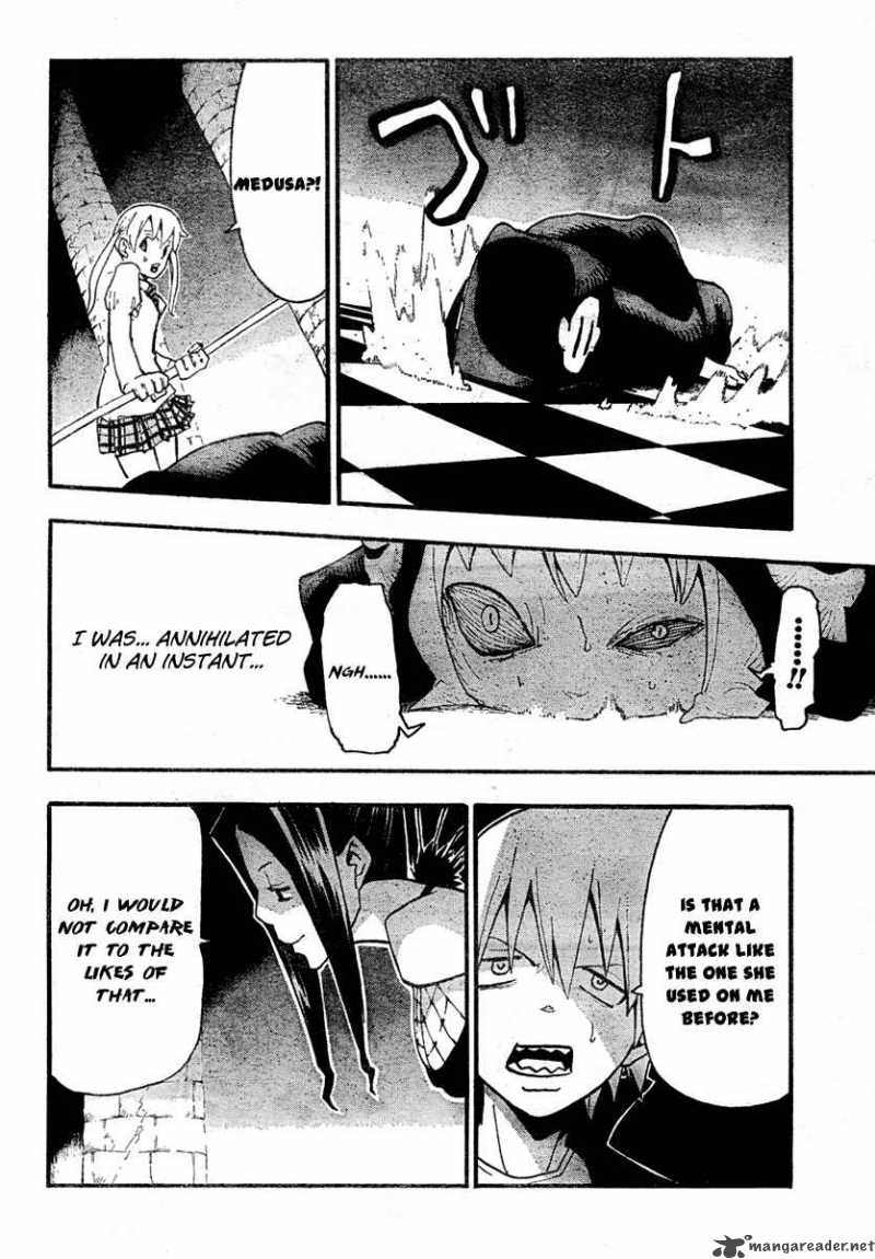 Soul Eater Chapter 58 Page 25