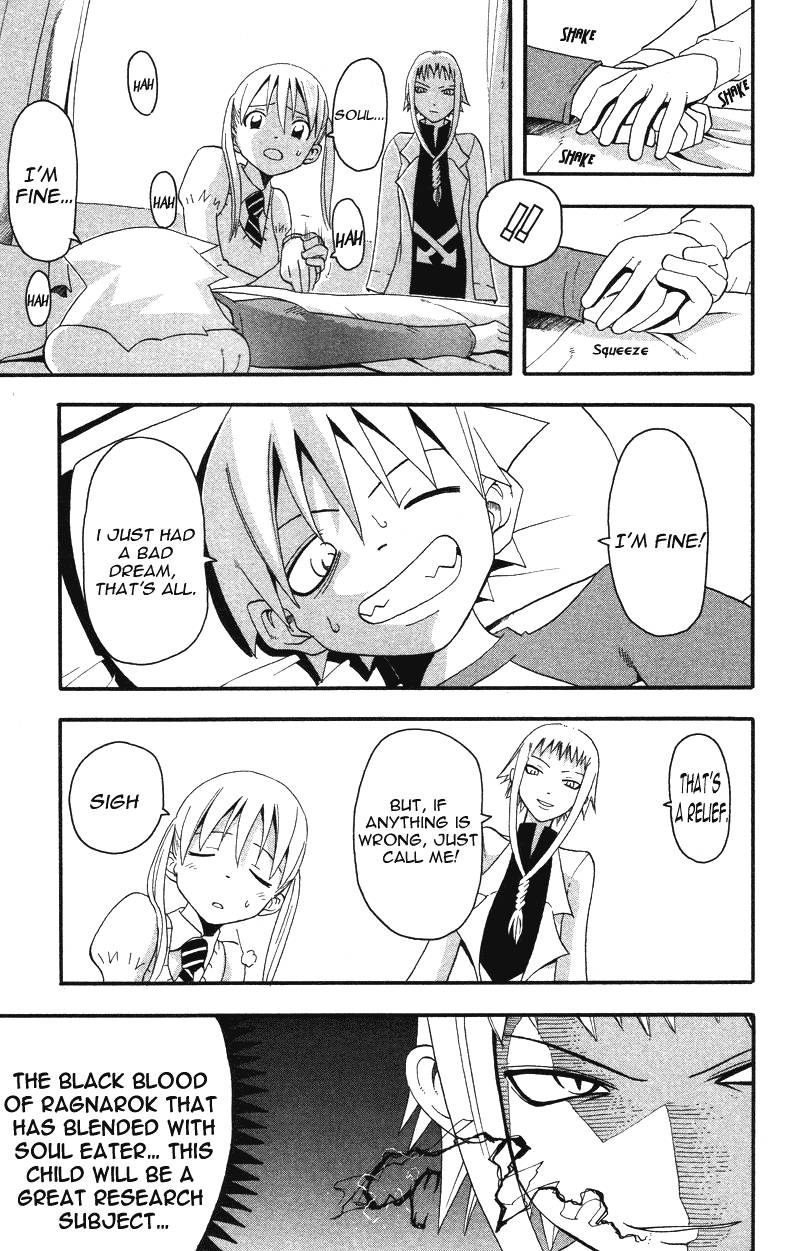 Soul Eater Chapter 6 Page 12