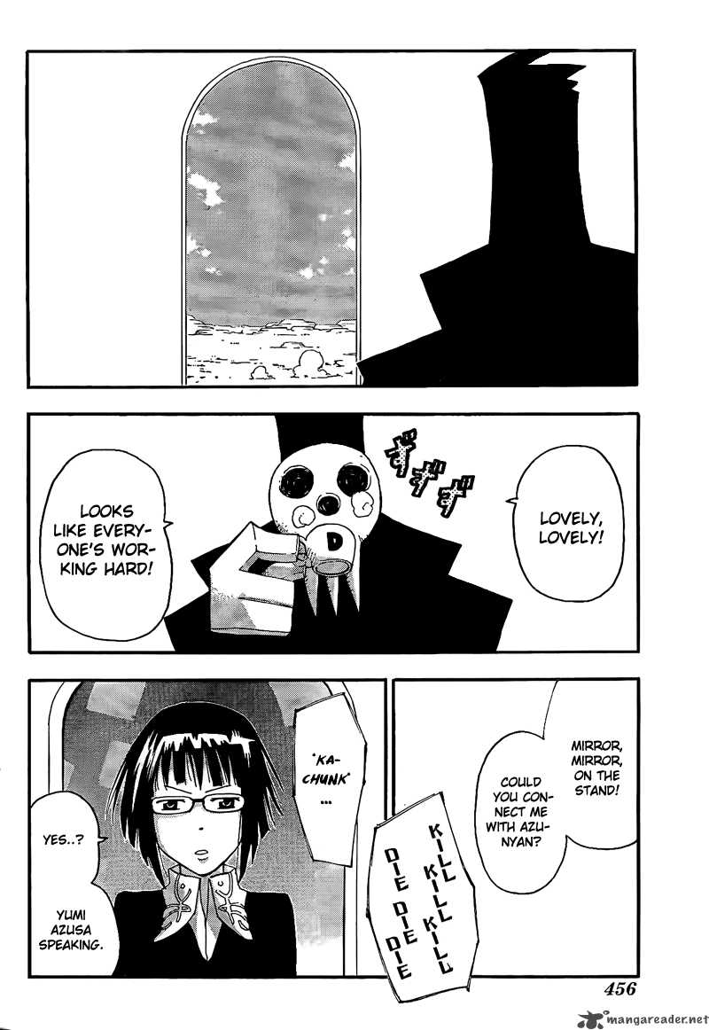Soul Eater Chapter 63 Page 24