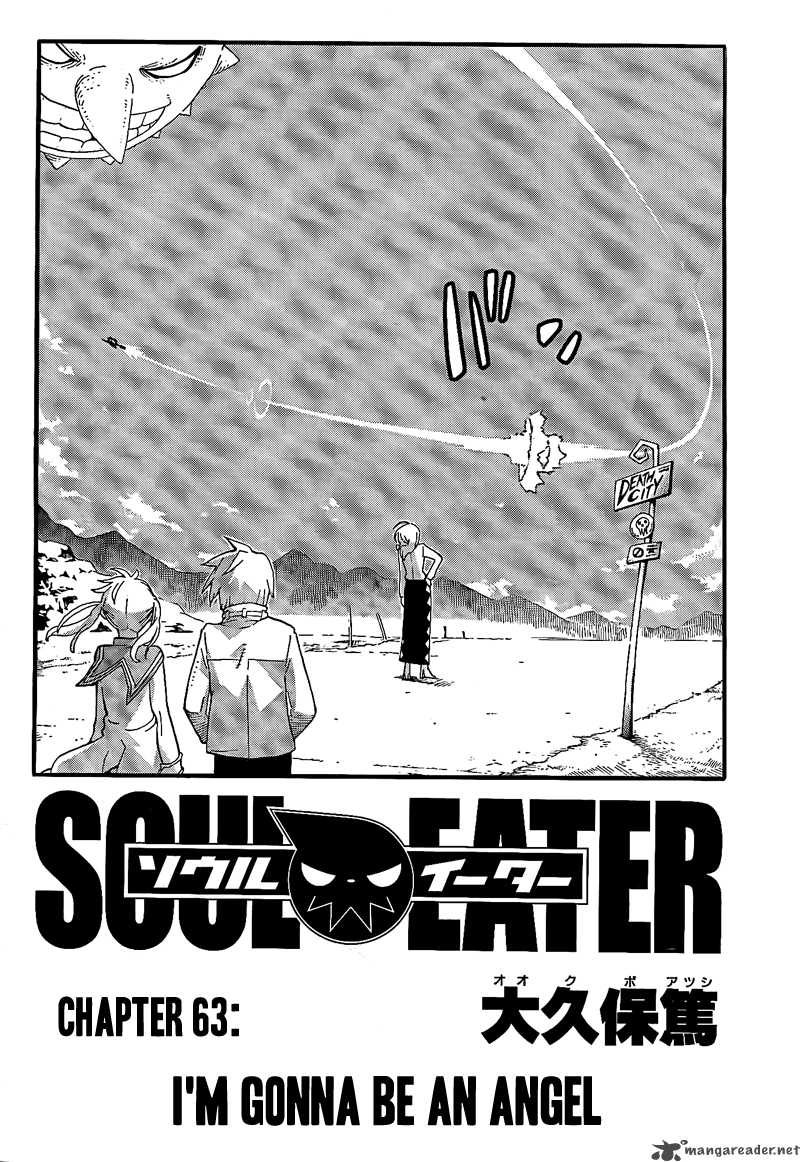 Soul Eater Chapter 63 Page 4