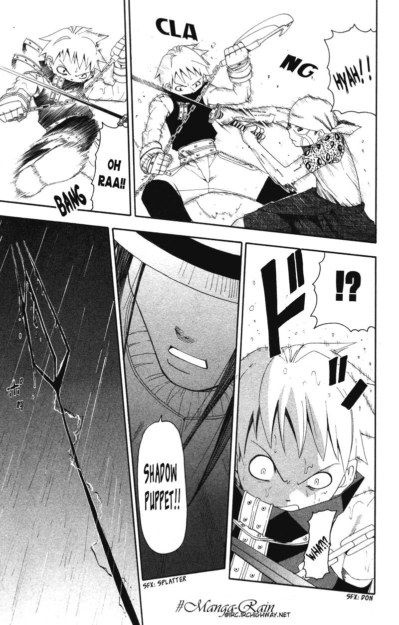 Soul Eater Chapter 7 Page 26