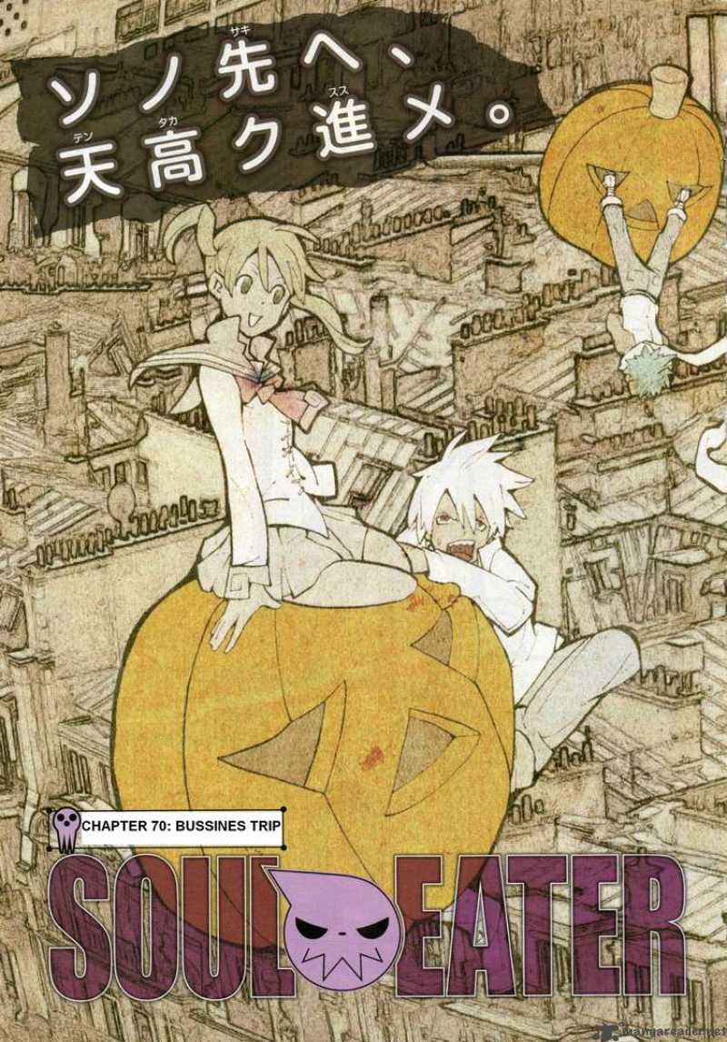 Soul Eater Chapter 70 Page 4