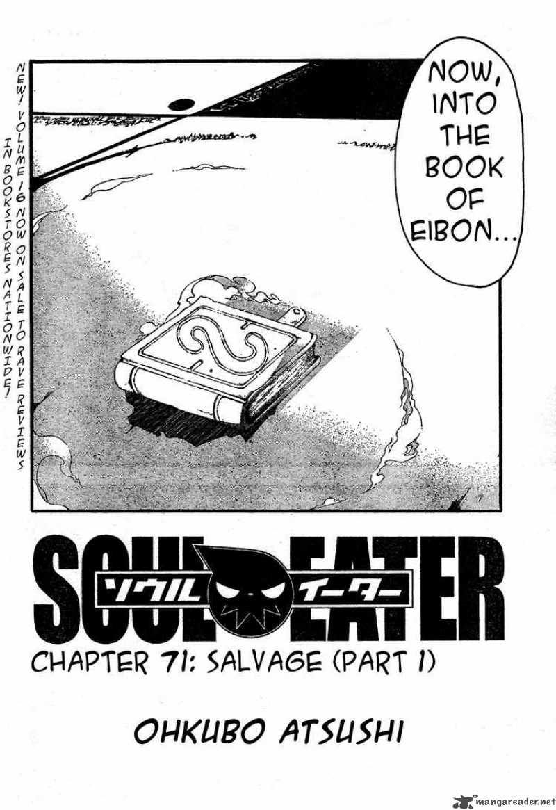 Soul Eater Chapter 72 Page 2
