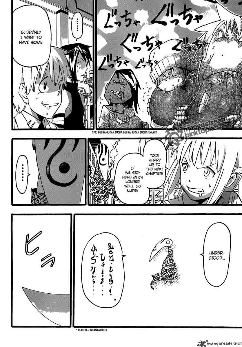 Soul Eater Chapter 73 Page 31