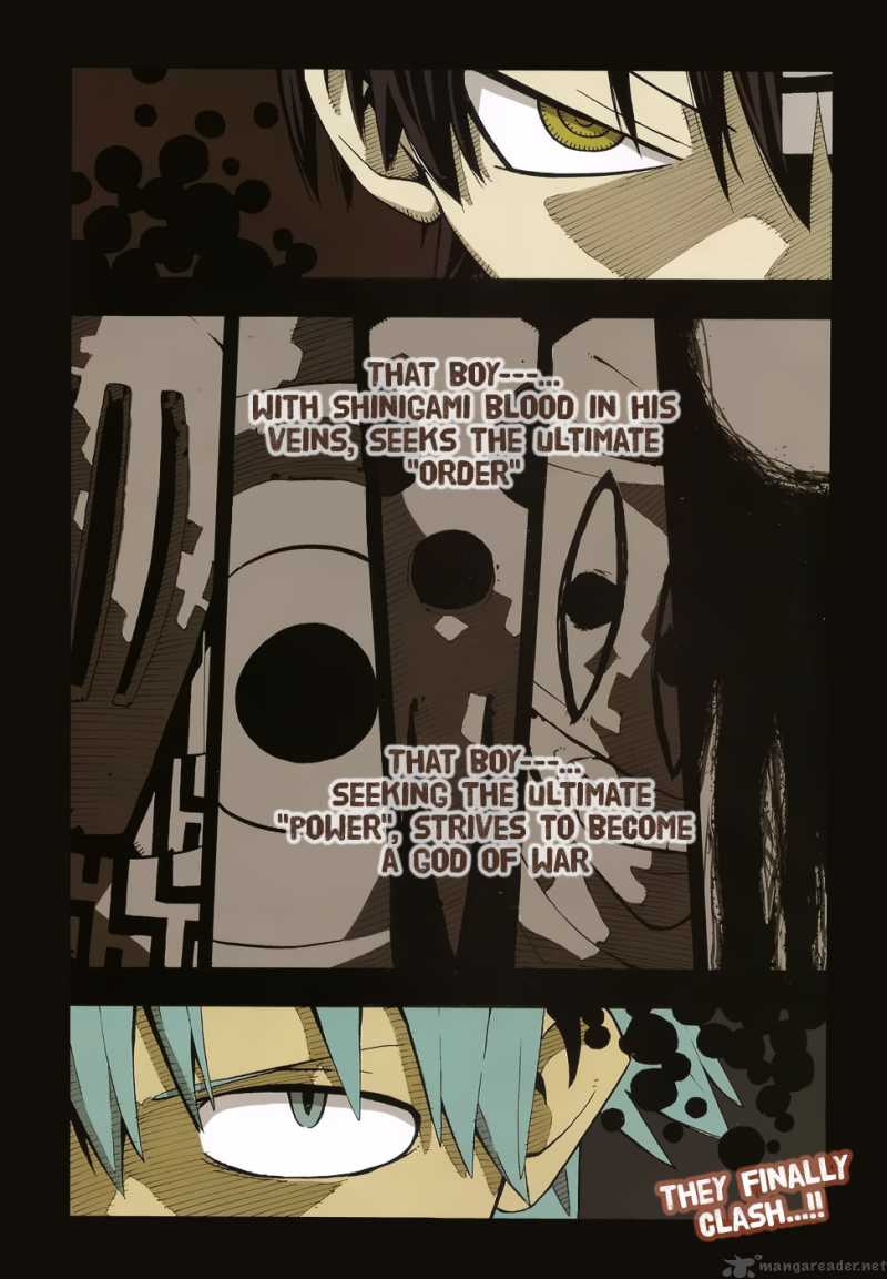 Soul Eater Chapter 77 Page 2