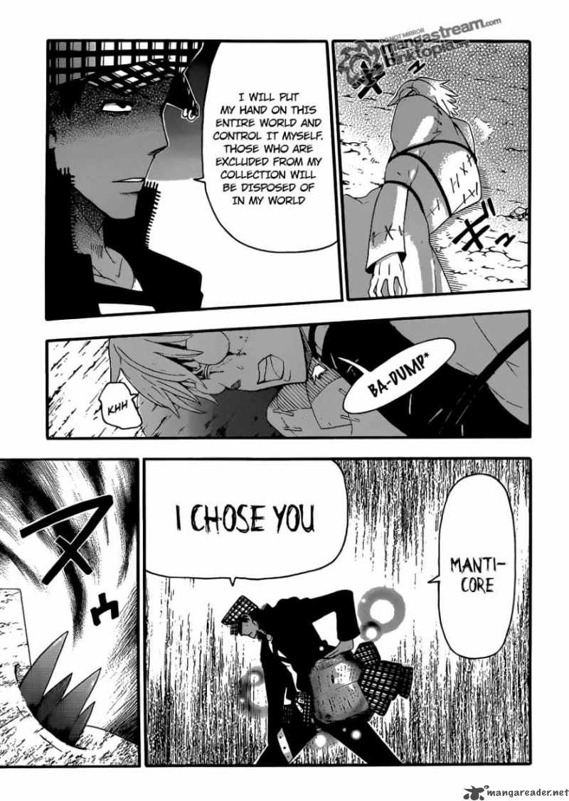 Soul Eater Chapter 79 Page 25