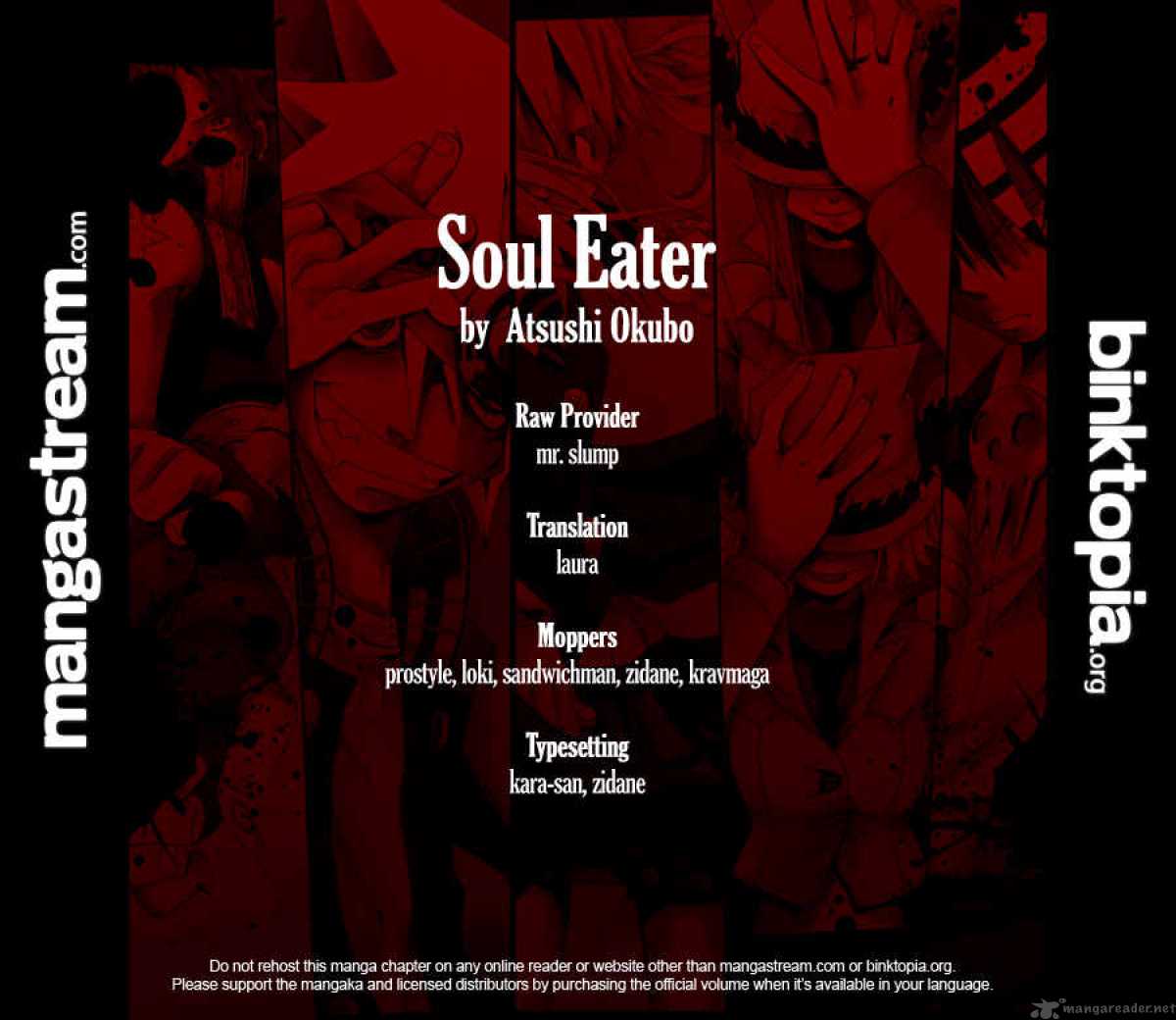 Soul Eater Chapter 79 Page 32
