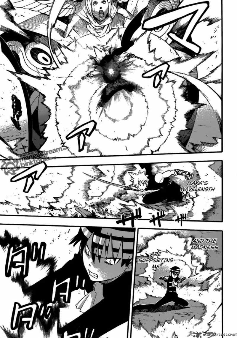 Soul Eater Chapter 80 Page 13