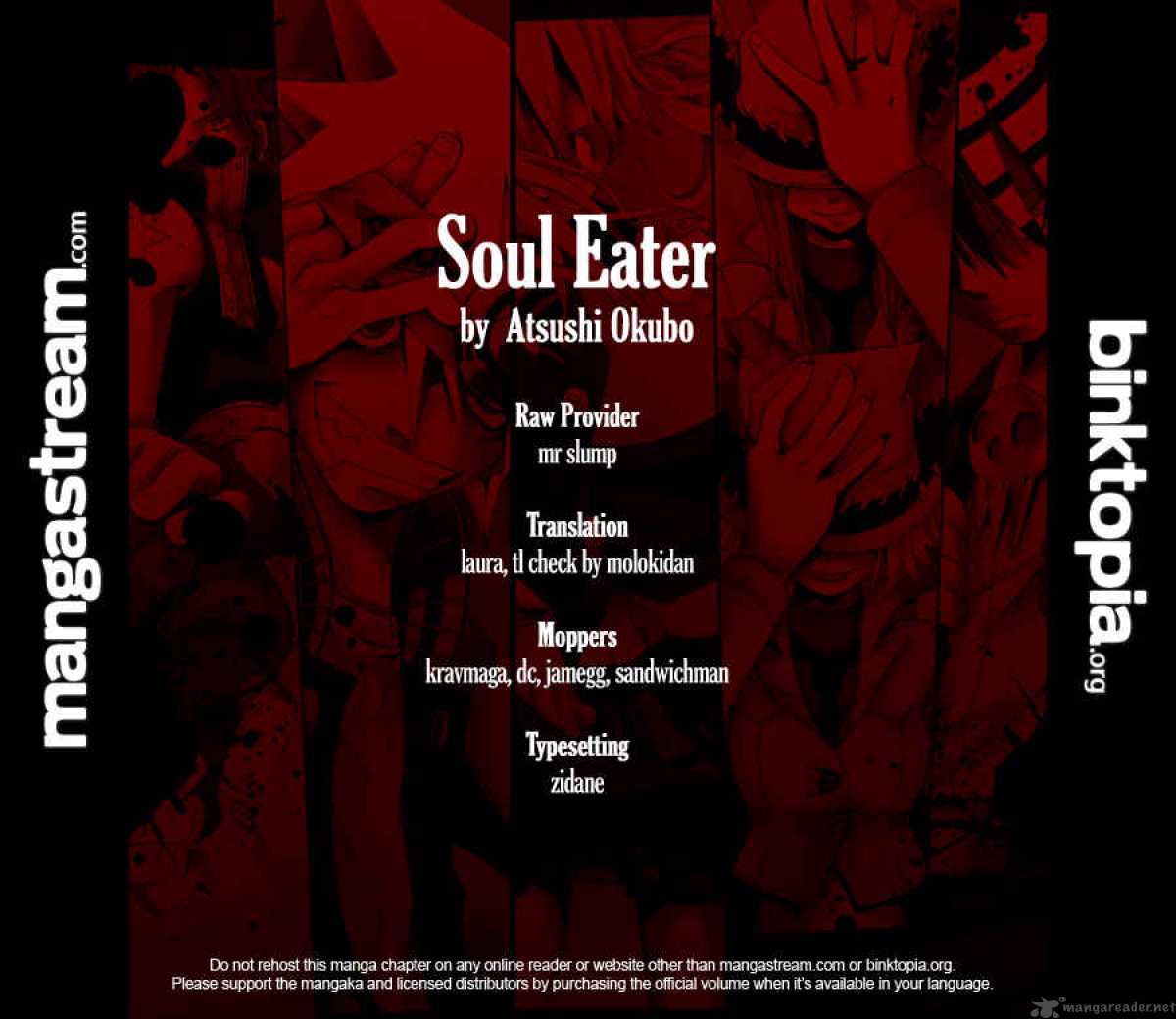 Soul Eater Chapter 80 Page 33