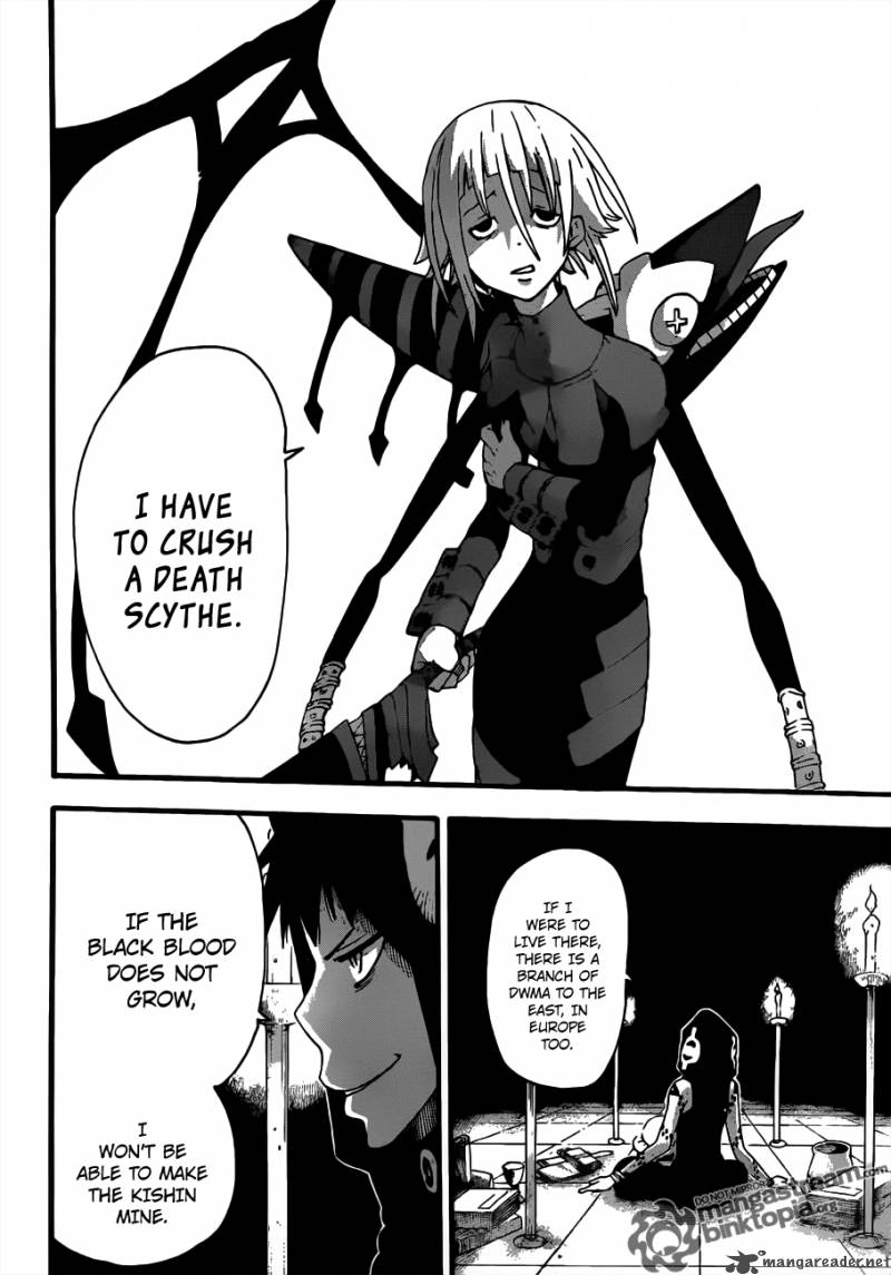 Soul Eater Chapter 82 Page 23