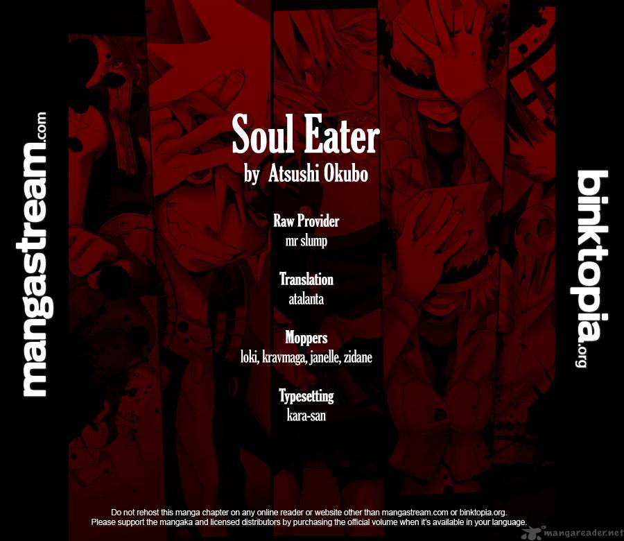 Soul Eater Chapter 82 Page 32