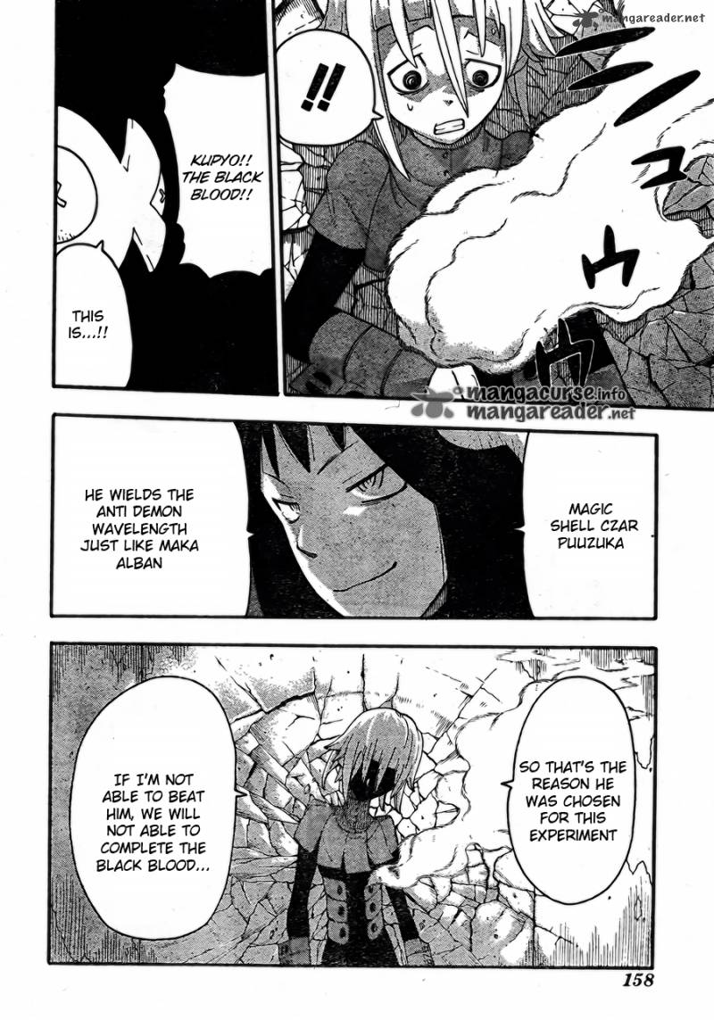 Soul Eater Chapter 83 Page 7