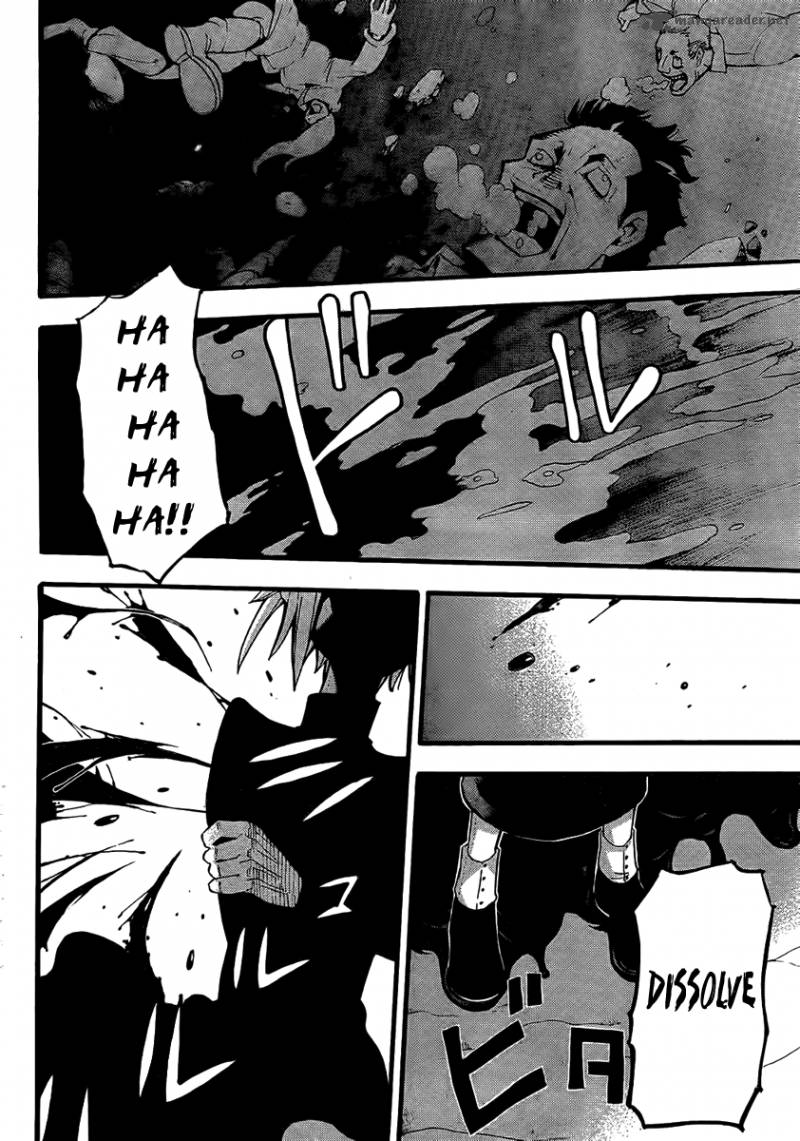 Soul Eater Chapter 87 Page 10