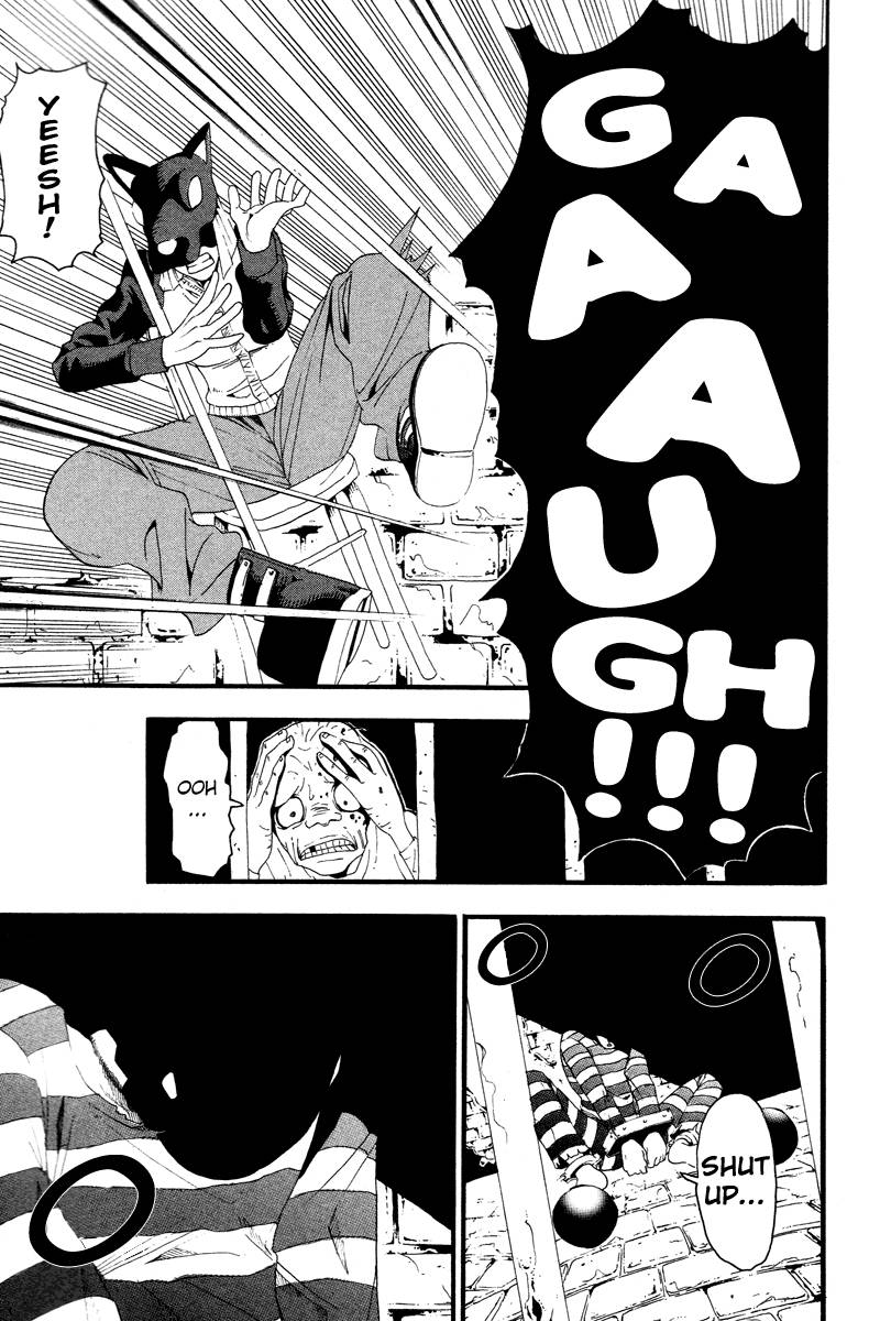 Soul Eater Chapter 9 Page 39