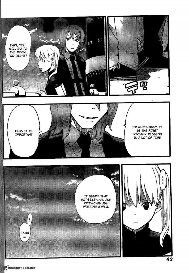 Soul Eater Chapter 90 Page 15