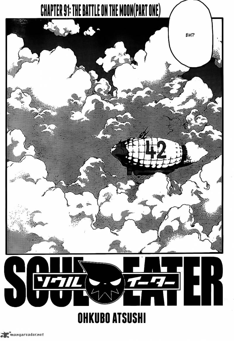 Soul Eater Chapter 91 Page 3