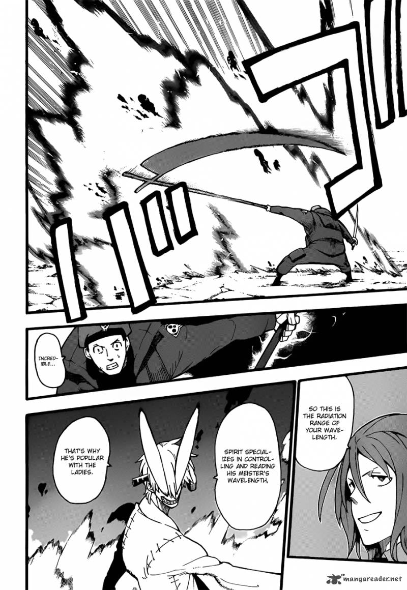 Soul Eater Chapter 94 Page 7