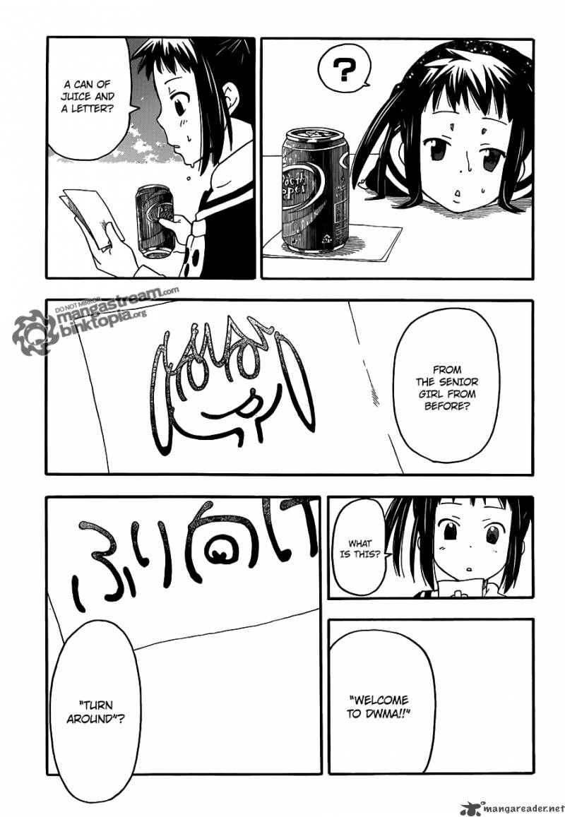 Soul Eater Not Chapter 1 Page 10