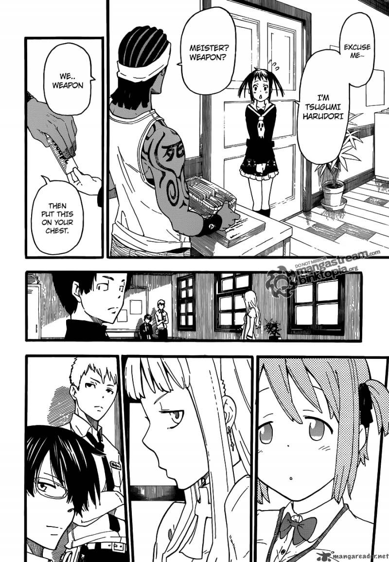 Soul Eater Not Chapter 1 Page 18