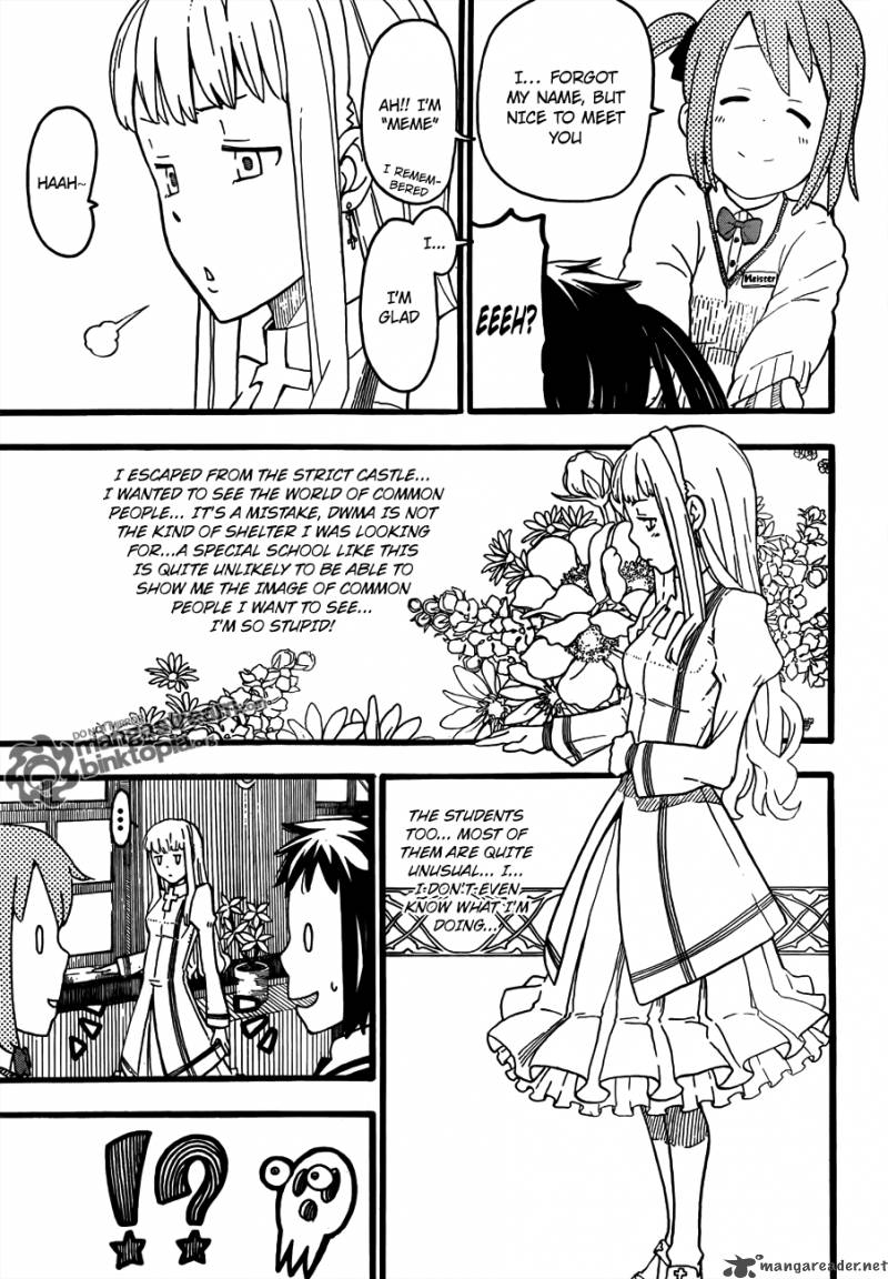 Soul Eater Not Chapter 1 Page 21