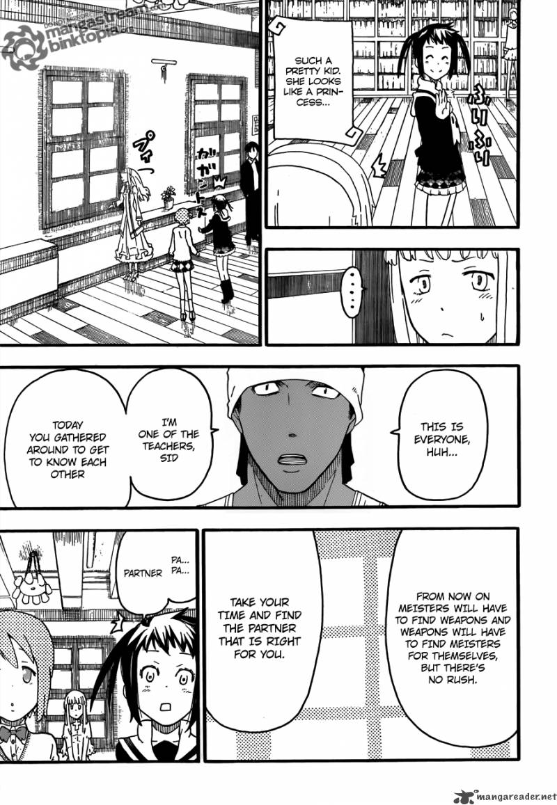 Soul Eater Not Chapter 1 Page 23