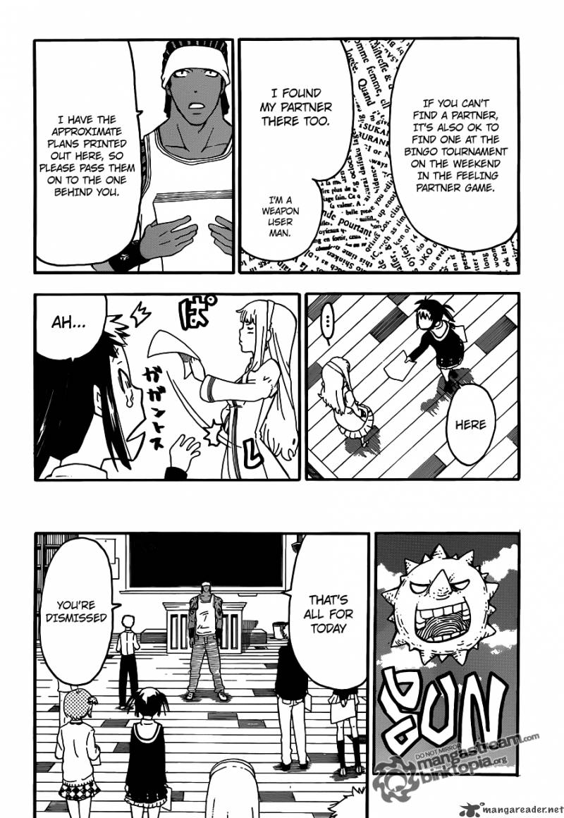 Soul Eater Not Chapter 1 Page 24