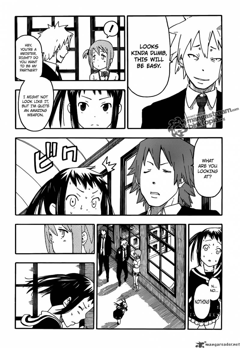 Soul Eater Not Chapter 1 Page 26