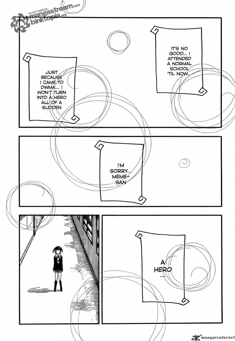 Soul Eater Not Chapter 1 Page 27