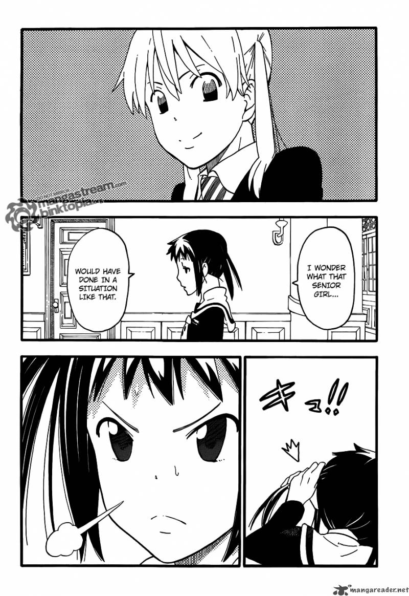 Soul Eater Not Chapter 1 Page 28
