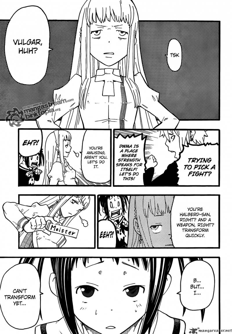 Soul Eater Not Chapter 1 Page 31
