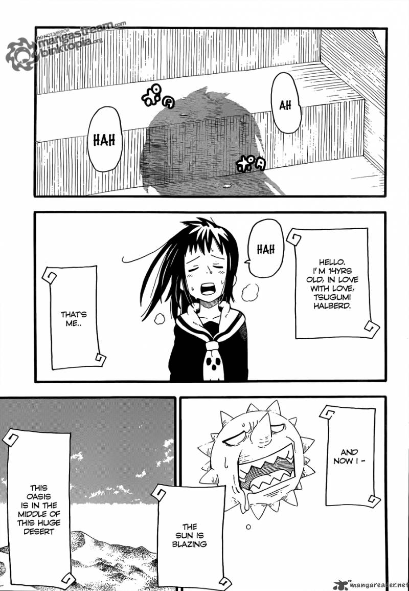 Soul Eater Not Chapter 1 Page 4