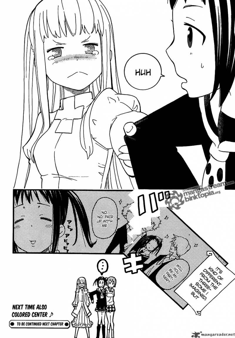 Soul Eater Not Chapter 1 Page 41