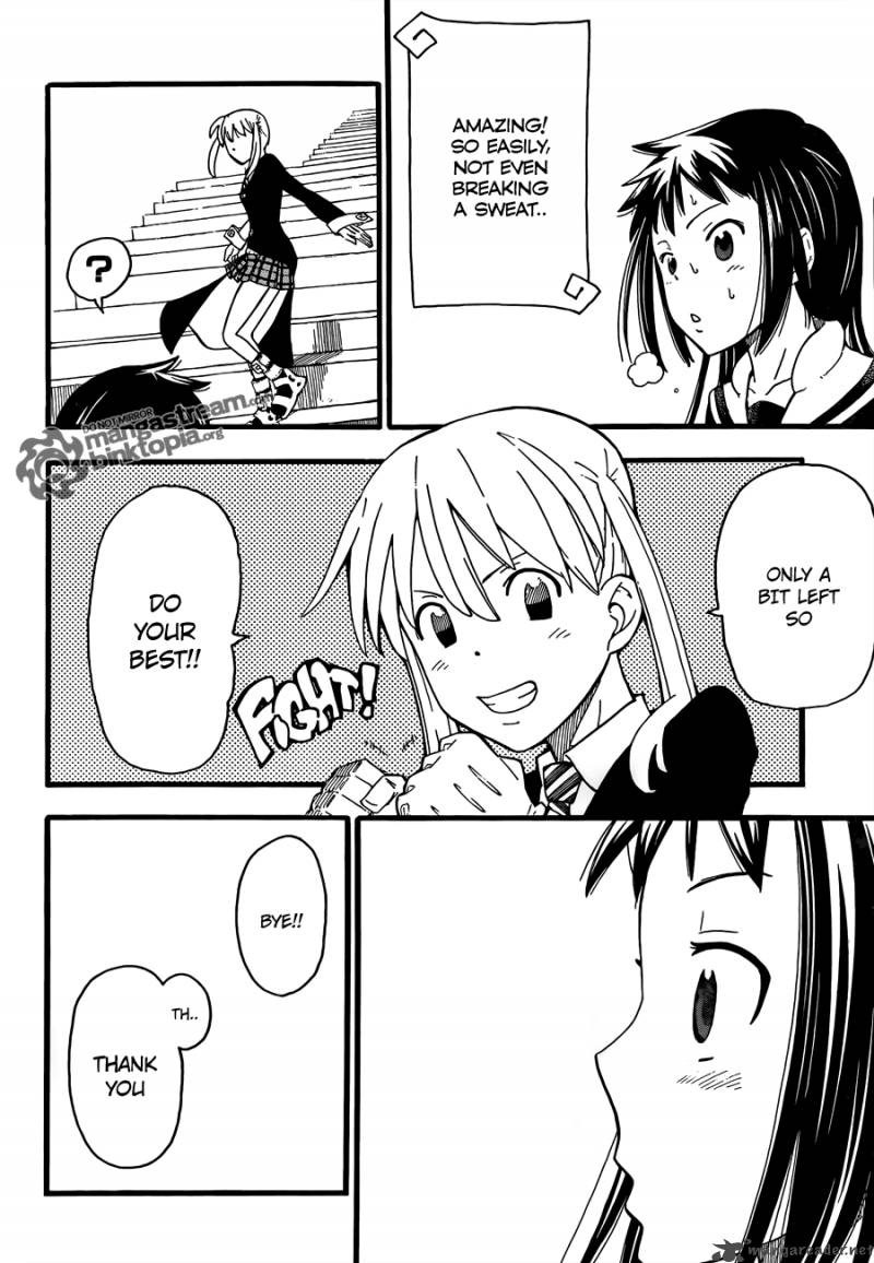 Soul Eater Not Chapter 1 Page 7