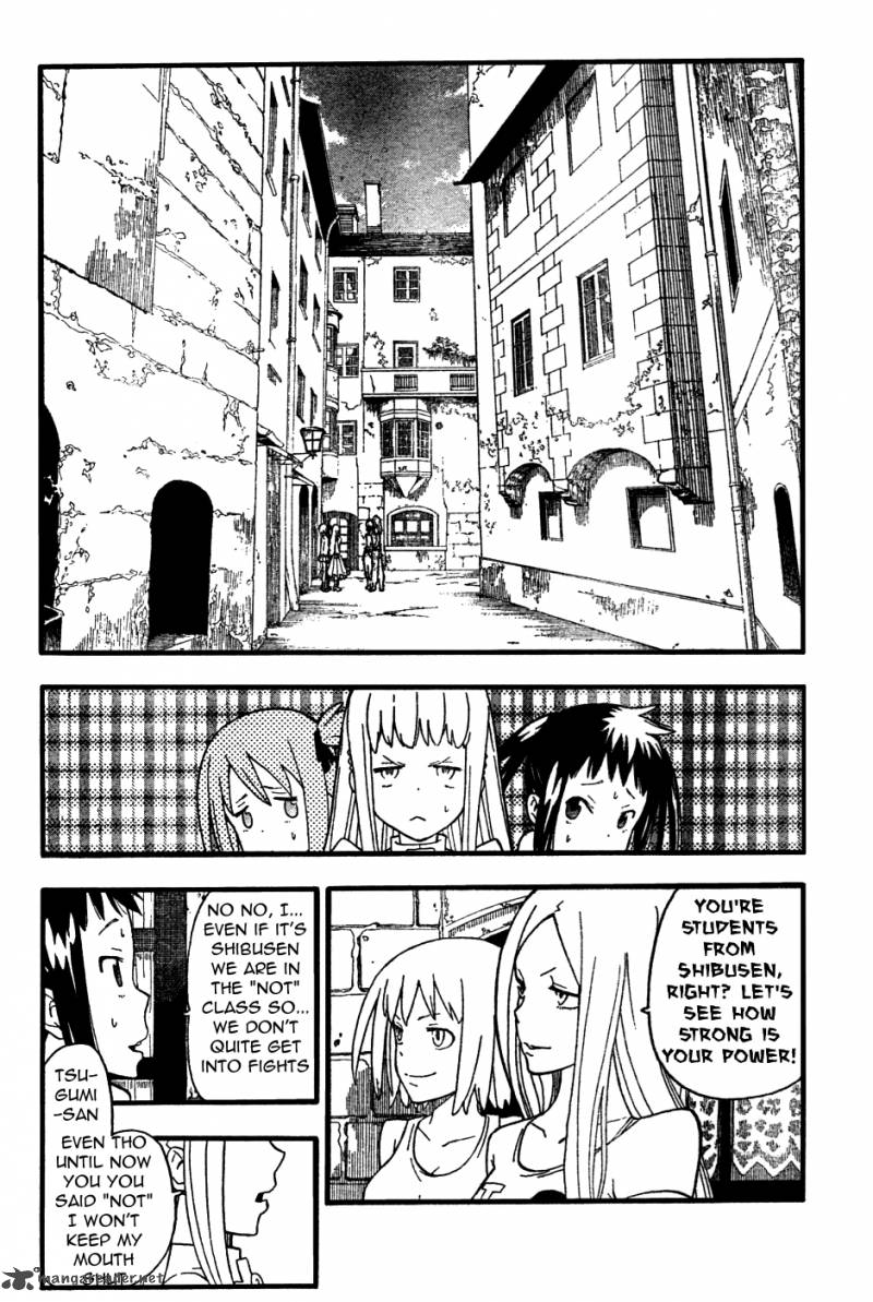 Soul Eater Not Chapter 10 Page 12
