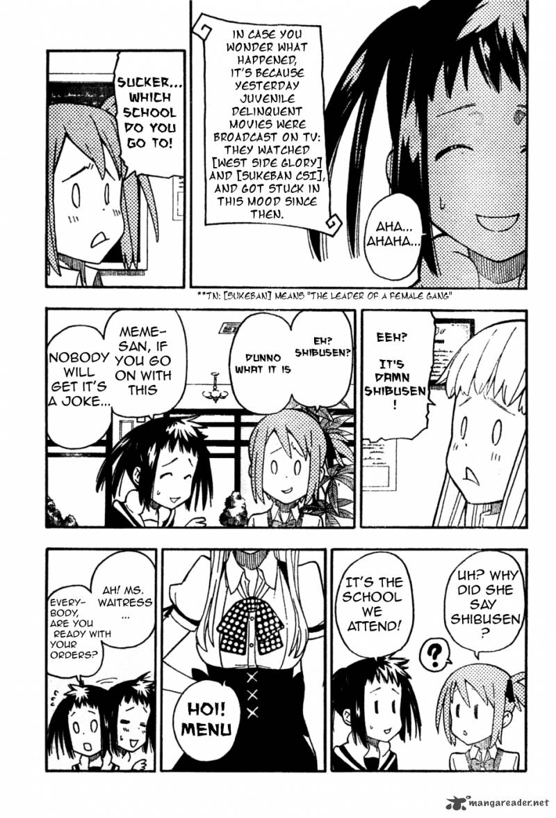 Soul Eater Not Chapter 10 Page 3