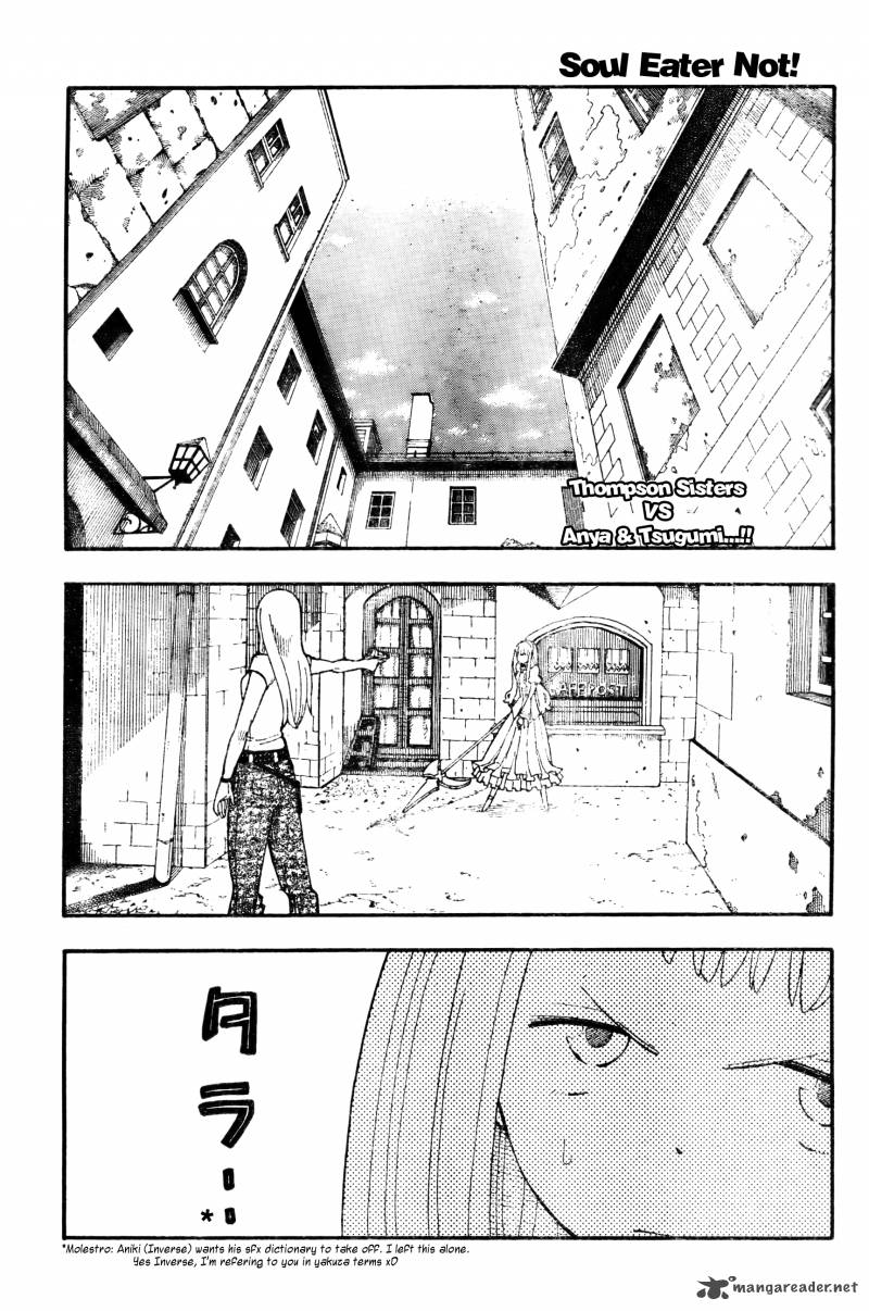 Soul Eater Not Chapter 11 Page 1