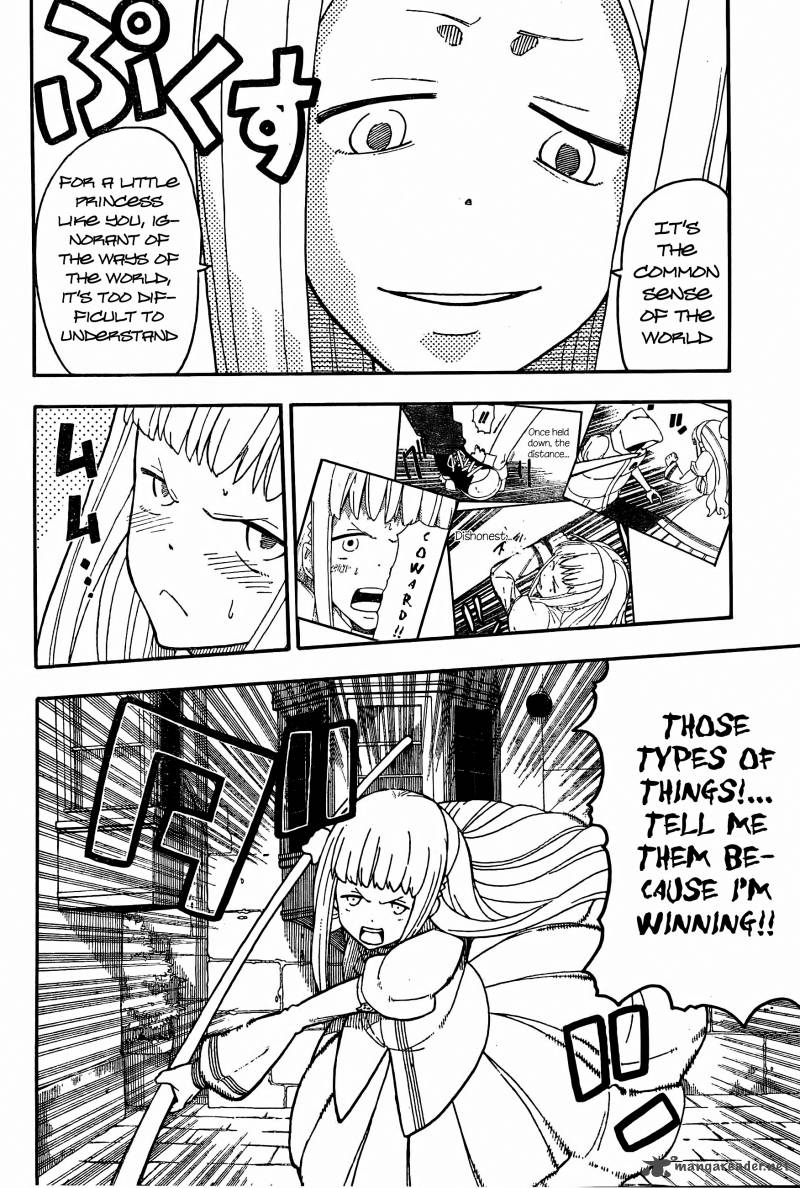 Soul Eater Not Chapter 11 Page 6