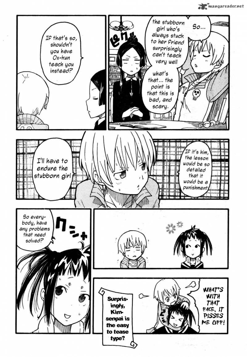 Soul Eater Not Chapter 12 Page 12