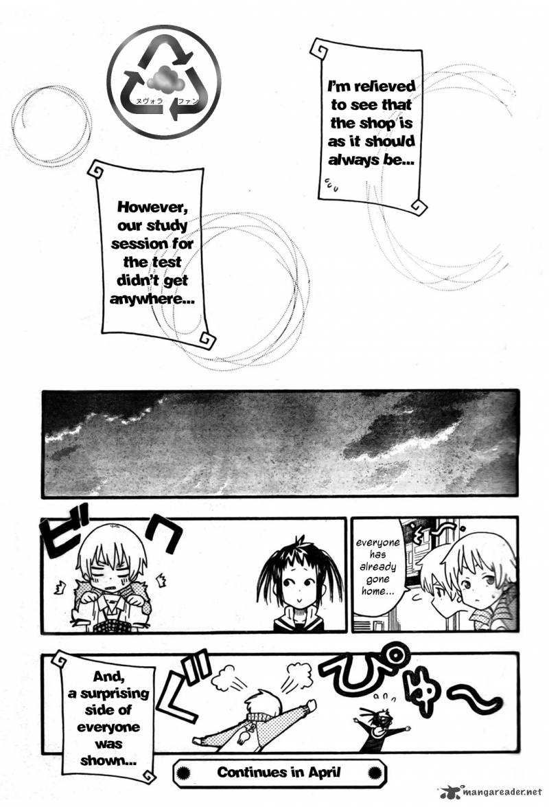 Soul Eater Not Chapter 12 Page 21