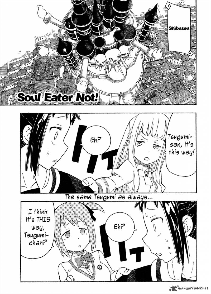 Soul Eater Not Chapter 13 Page 1