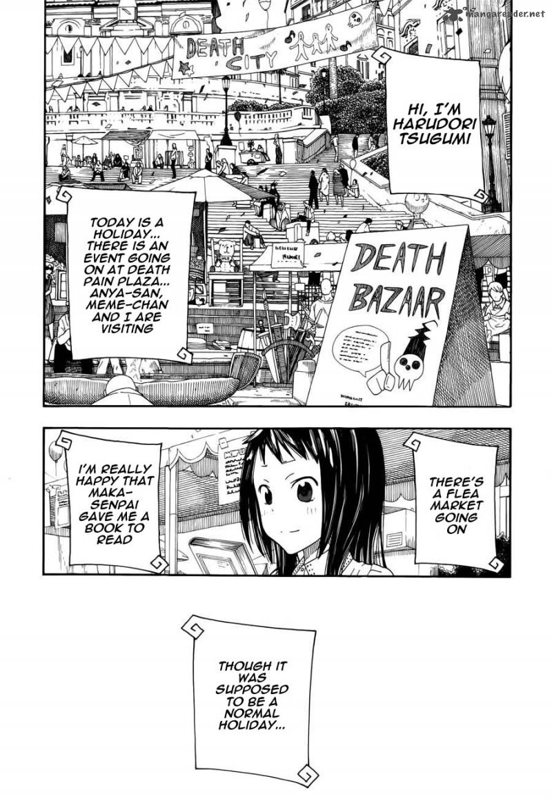 Soul Eater Not Chapter 15 Page 1