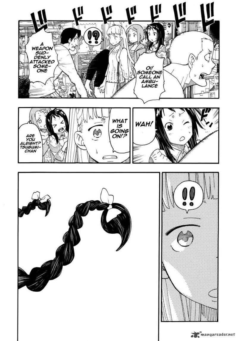 Soul Eater Not Chapter 15 Page 4