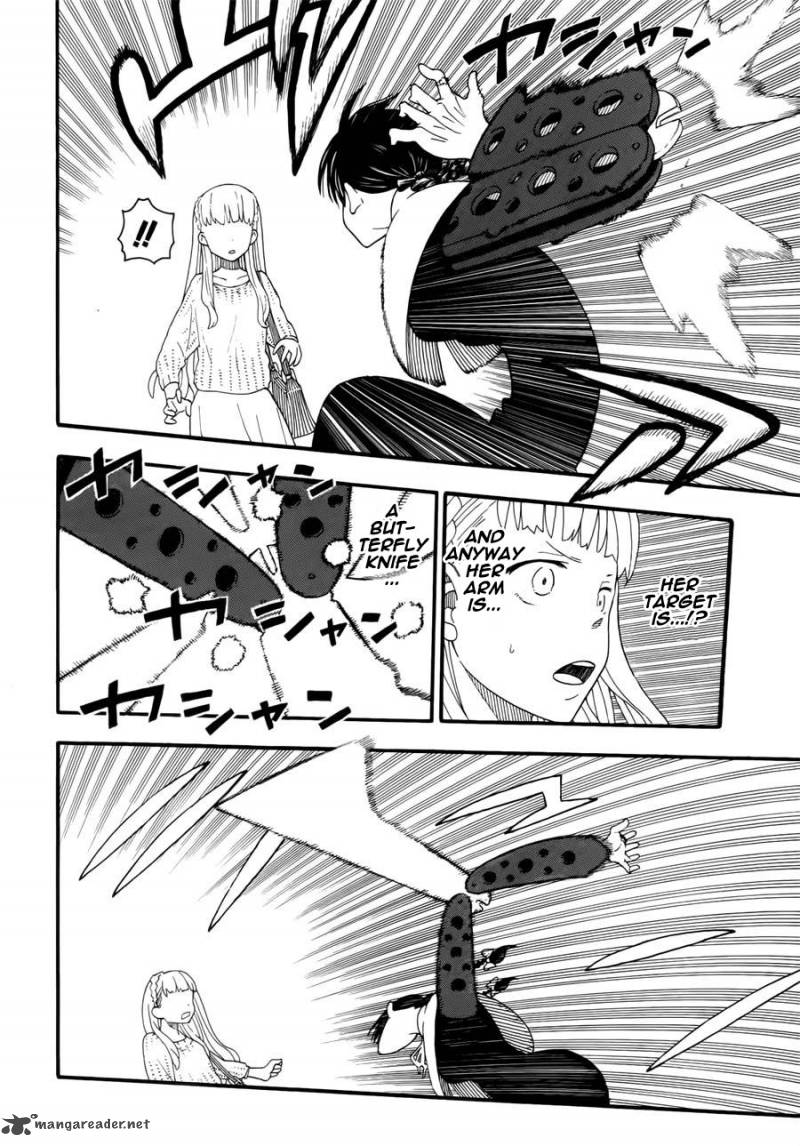 Soul Eater Not Chapter 15 Page 6