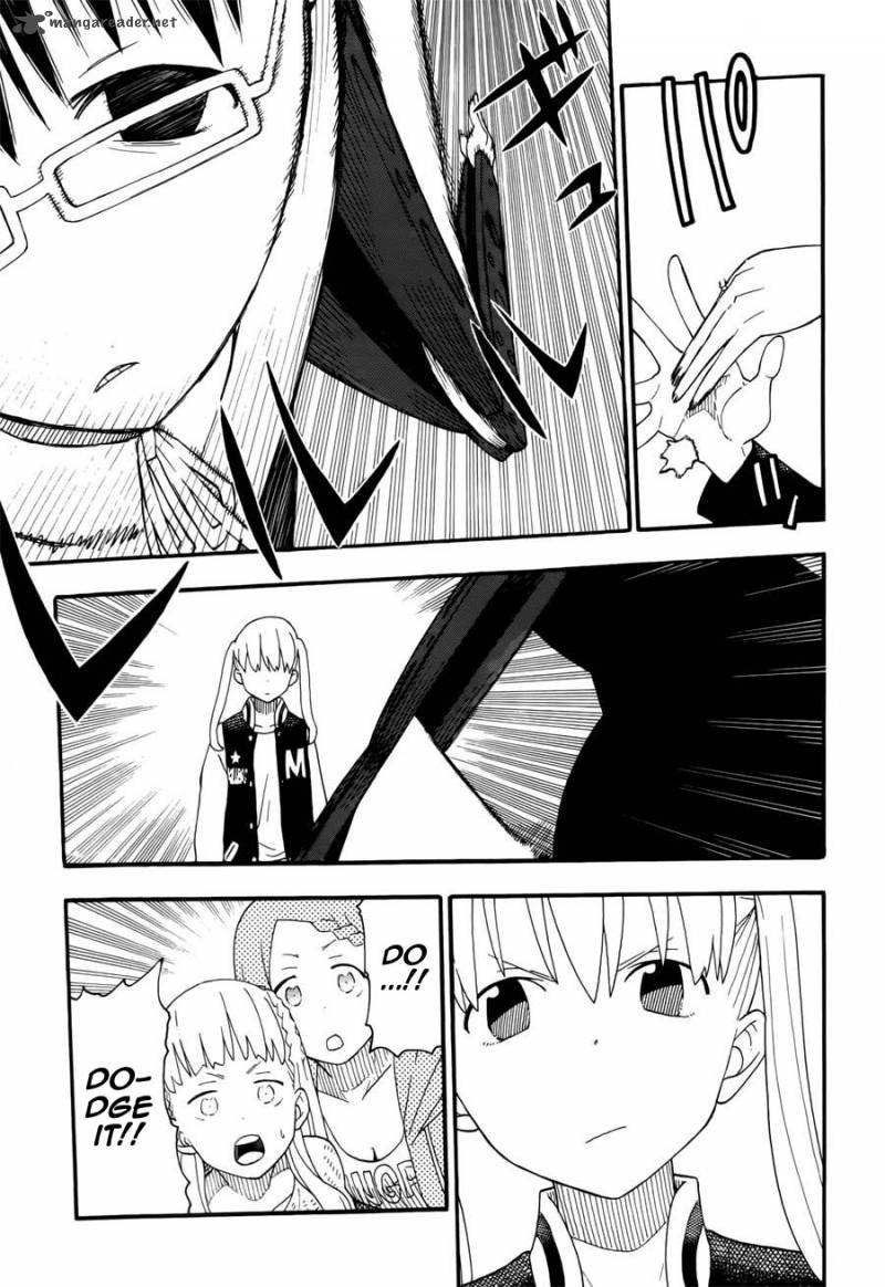 Soul Eater Not Chapter 15 Page 9