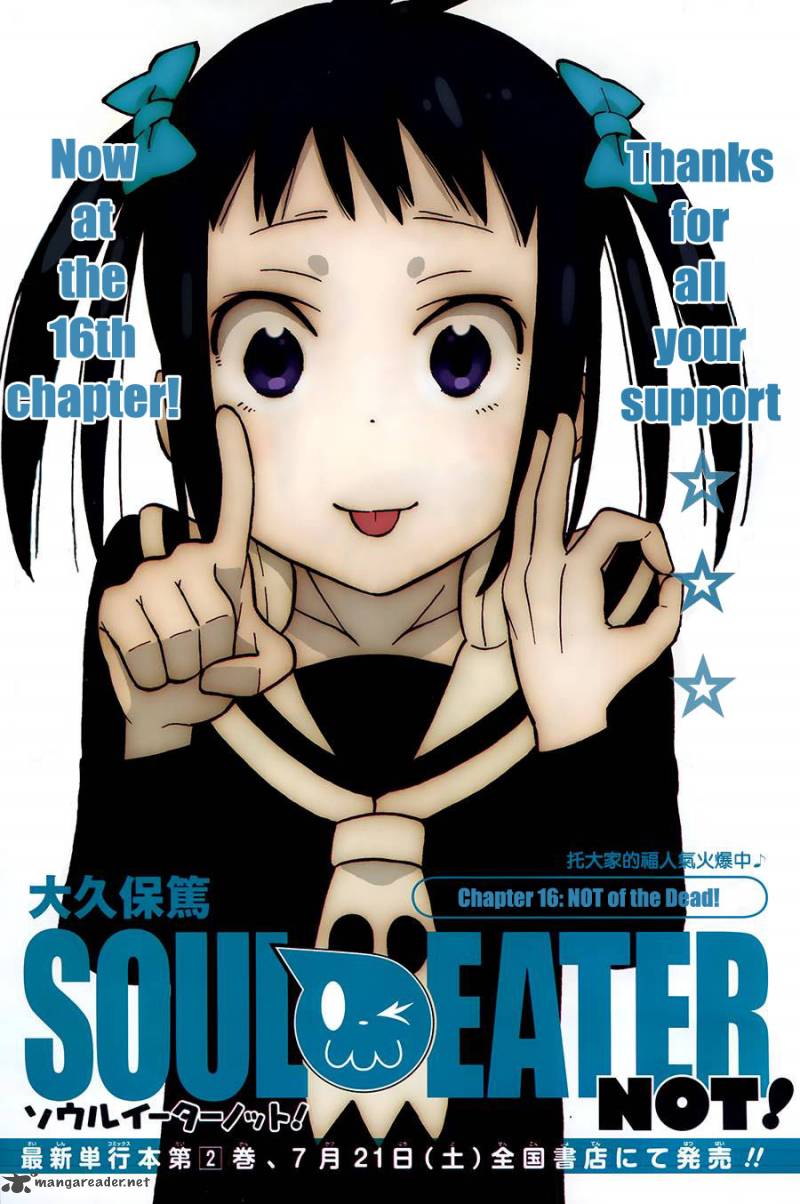 Soul Eater Not Chapter 16 Page 1